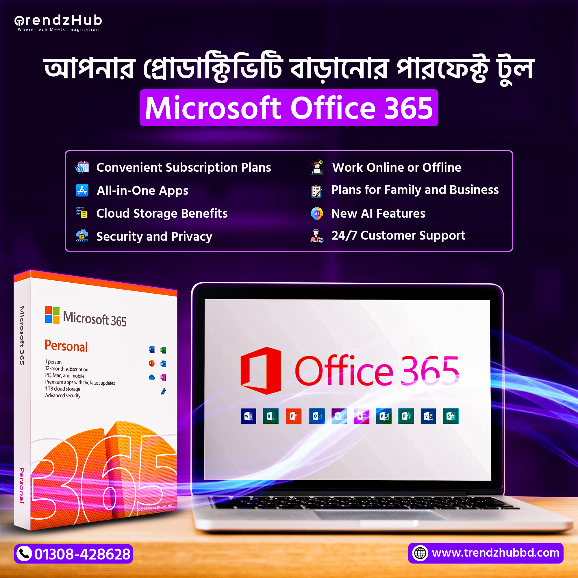 microsoft 365 copy Microsoft Office All Versions - Image 1