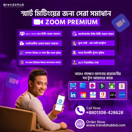 Zoom Premium Account Bangladesh TrendzHub